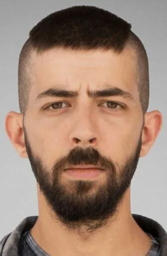 Айтач Ушун