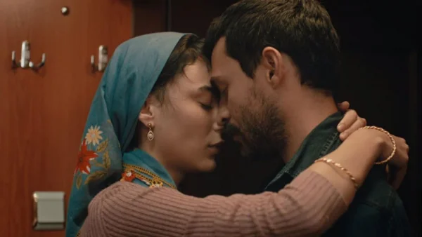 Кадр 2 из сериала