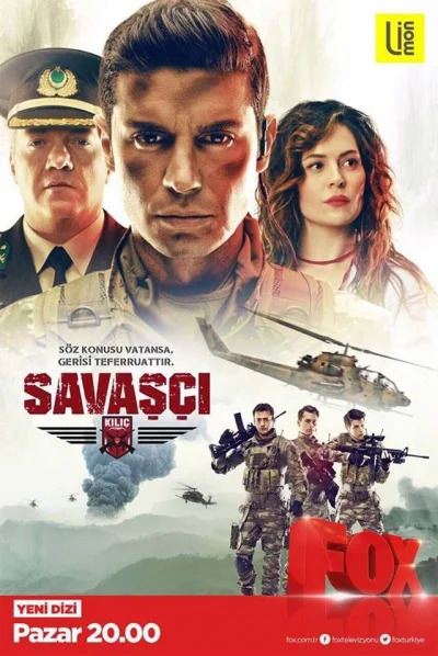 Постер 1