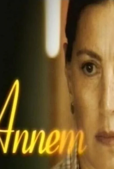 Смотреть онлайн Моя мама 2007