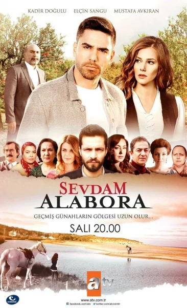 Смотреть онлайн Любовь моя, Алабора 2015