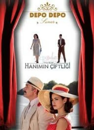 Смотреть онлайн Усадьба госпожи 2009
