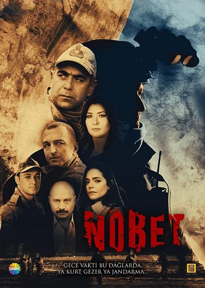 Постер 1