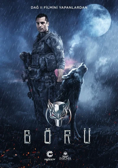 Постер 3