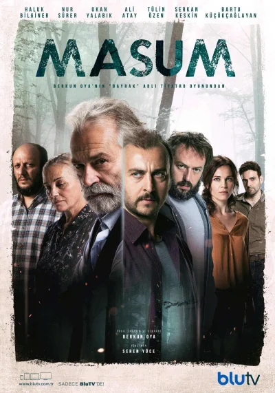Постер 1